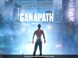 टाइगर श्रॉफ की 'गणपत' का टीजर हुआ रिलीज, बोले- जब अपुन डरता है न तब...देखें VIDEO टाइगर श्रॉफ की 'गणपत' का टीजर हुआ रिलीज, बोले- जब अपुन डरता है न तब...देखें VIDEO