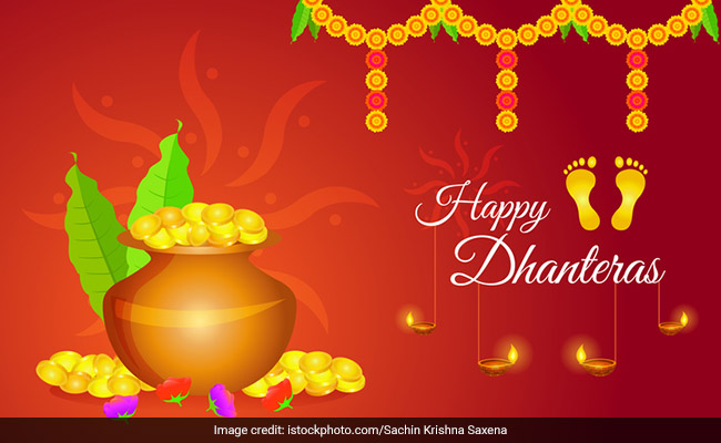 Happy Dhanteras 2020: इन मैसेजेस से दोस्तों और करीबियों को दें धनतेरस की शुभकामनाएं