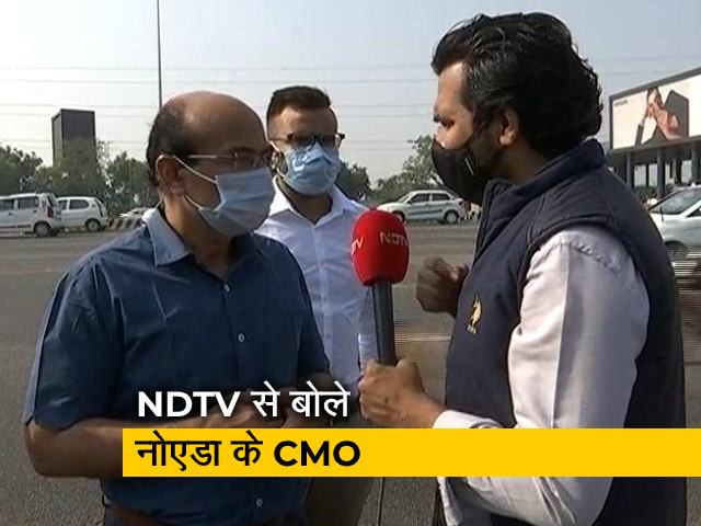 दिल्ली से नोएडा आने वाले लोगों की किस तरह से हो रही है जांच ?