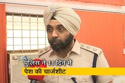 निकिता हत्याकांड में पुलिस ने पेश किया चार्जशीट निकिता हत्याकांड में पुलिस ने पेश किया चार्जशीट