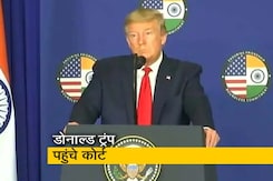 अमेरिका चुनाव में धांधली की शिकायत, कोर्ट पहुंचे डोनाल्ड ट्रंप अमेरिका चुनाव में धांधली की शिकायत, कोर्ट पहुंचे डोनाल्ड ट्रंप