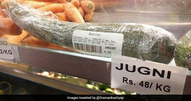 Viral Pic: When Zucchini Became 'Jugni' In Punjab! See Hilarious Tweet