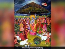 Govardhan Puja 2023: 13 या 14 नवंबर कब है गोवर्धन पूजा? जानें मुहूर्त, महत्व और भोग रेसिपी Govardhan Puja 2023: 13 या 14 नवंबर कब है गोवर्धन पूजा? जानें मुहूर्त, महत्व और भोग रेसिपी