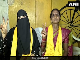 हैदराबाद में कैब ड्राइवर की पत्नी और महिला मजदूर लड़ेंगी निकाय चुनाव, TDP से मिला टिकट हैदराबाद में कैब ड्राइवर की पत्नी और महिला मजदूर लड़ेंगी निकाय चुनाव, TDP से मिला टिकट