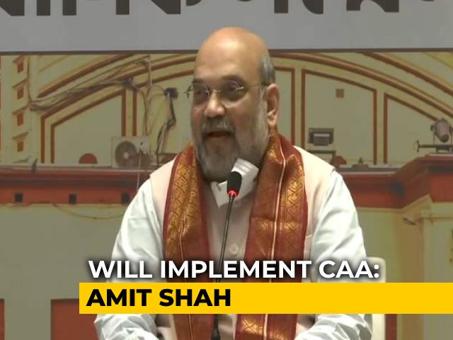 Will Implement Citizenship Law, Depends On Covid Situation: Amit Shah