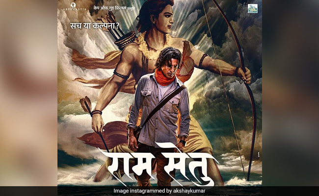 अक्षय कुमार ने दिवाली के मौके पर अगली फिल्म 'राम सेतु' की घोषणा की, पोस्टर में दिखा जबरदस्त लुक- देखें Photo