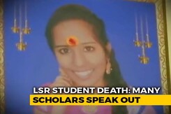 LSR Student Death: Scholars, Students Speak About Stipends, Scholarships LSR Student Death: Scholars, Students Speak About Stipends, Scholarships