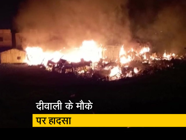 कोलकाता: न्यू टाउन की झुग्गी बस्ती में लगी आग