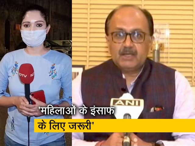 सिटी सेंटर: उत्तर प्रदेश में अवैध धर्मांतरण पर अध्यादेश