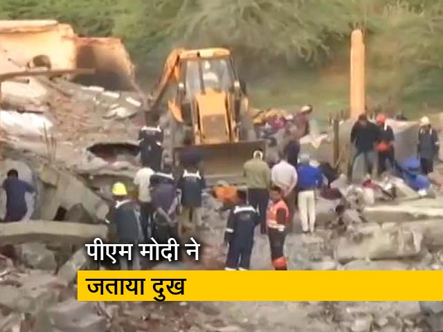 अहमदाबाद के कपड़े के गोदाम में लगी आग, 9 लोगों की मौत