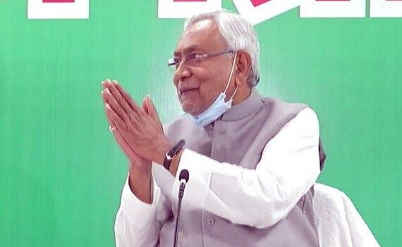 'Please, Don't Call Me Arrogant': Nitish Kumar Tackles Criticism 'Please, Don't Call Me Arrogant': Nitish Kumar Tackles Criticism