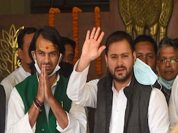 Bihar : लालू यादव के बेटों में ही ठनी? तेज प्रताप के करीबी की छात्र राजद अध्यक्ष पद से छुट्टी Bihar : लालू यादव के बेटों में ही ठनी? तेज प्रताप के करीबी की छात्र राजद अध्यक्ष पद से छुट्टी