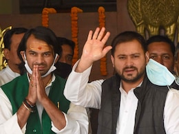 वो एडल्ट हैं, लेकिन ये बर्दाश्त के लायक नहीं... बड़े भाई को पार्टी से निकाले जाने पर बोले तेजस्वी वो एडल्ट हैं, लेकिन ये बर्दाश्त के लायक नहीं... बड़े भाई को पार्टी से निकाले जाने पर बोले तेजस्वी