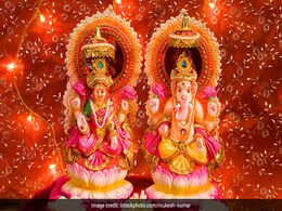 Happy Diwali 2021: आज ऐसे मनाएं छोटी दीवाली, इस दिन से जुड़ी हैं ये मान्यताएं Happy Diwali 2021: आज ऐसे मनाएं छोटी दीवाली, इस दिन से जुड़ी हैं ये मान्यताएं