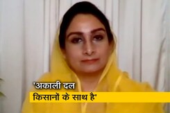 हरसिमरत कौर बादल ने कहा-हम वाटर कैनन झेलने को तैयार हैं हरसिमरत कौर बादल ने कहा-हम वाटर कैनन झेलने को तैयार हैं