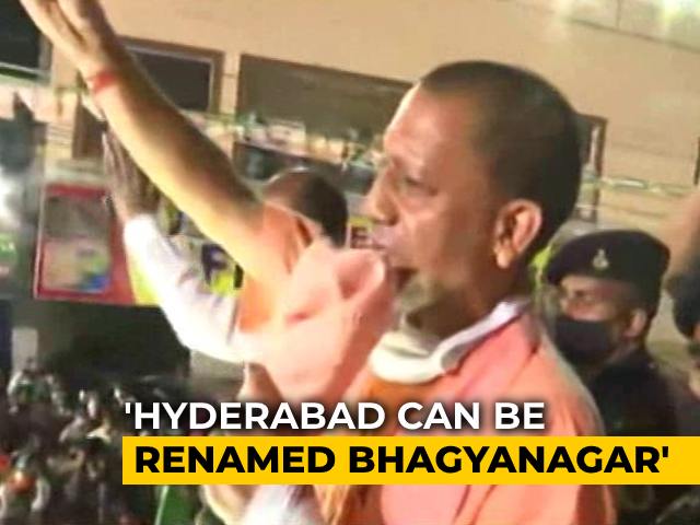 "Some Asking If Hyderabad Can Be Renamed. Why Not?" Says Yogi Adityanath