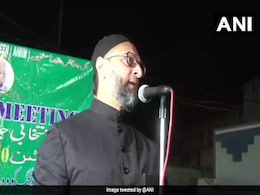 "इंसाफ का एनकाउंटर" : दंगे में BJP विधायकों के केस वापस लेने पर ओवैसी ने योगी सरकार को घेरा "इंसाफ का एनकाउंटर" : दंगे में BJP विधायकों के केस वापस लेने पर ओवैसी ने योगी सरकार को घेरा