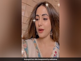 हिना खान बोलीं 'हमने आपका इतना मजाक उड़ाया, आपको बुरा नहीं लगा', तो सलमान खान ने यूं किया रिएक्ट- देखें Video हिना खान बोलीं 'हमने आपका इतना मजाक उड़ाया, आपको बुरा नहीं लगा', तो सलमान खान ने यूं किया रिएक्ट- देखें Video