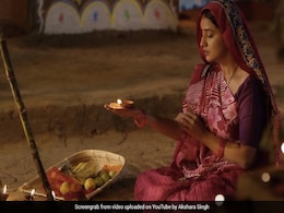 Chhath Geet: अक्षरा सिंह का छठ गीत 'बनवले रहिह सुहाग' हुआ रिलीज, देखें Video Chhath Geet: अक्षरा सिंह का छठ गीत 'बनवले रहिह सुहाग' हुआ रिलीज, देखें Video