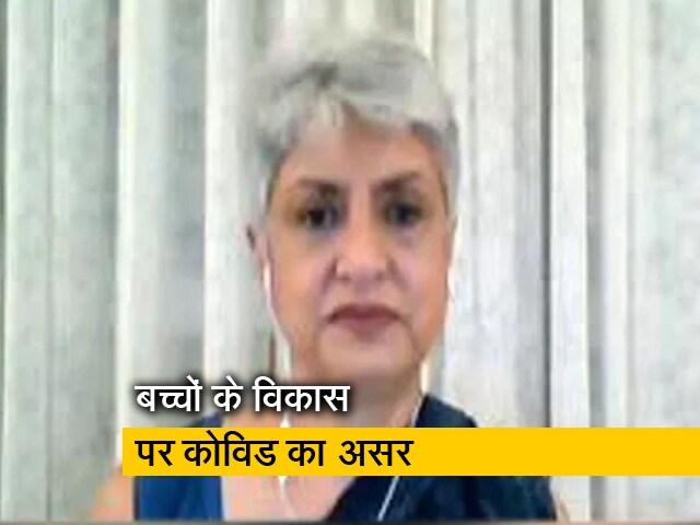 Video: हम 650 मिलियन से अधिक लोगों तक पहुंच चुके हैं : डॉ यास्मीन