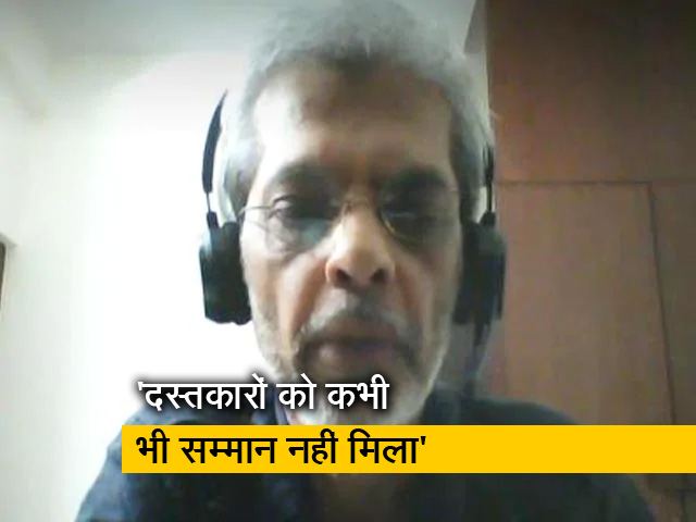 50 हजार की पूंजी से भी आप व्यापार की शुरुआत कर सकते हैं - अतुल जौहरी