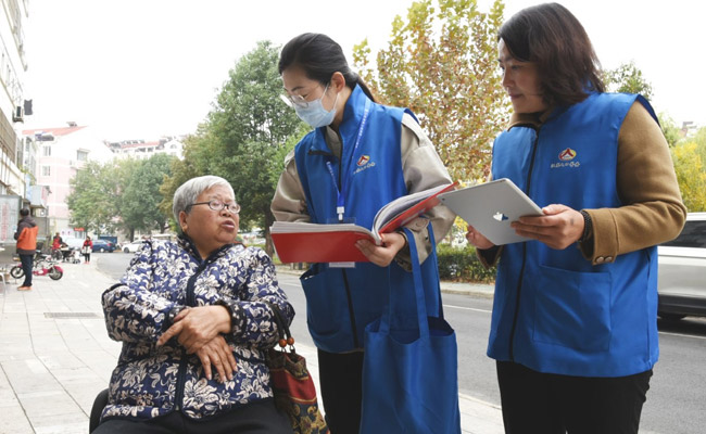 China Begins World's Biggest Census Drive To Count Its Population