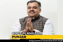 BJP To Contest All 117 Seats In 2022 Punjab Assembly Polls BJP To Contest All 117 Seats In 2022 Punjab Assembly Polls