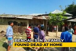 5 Of Family Found Dead In West Bengal: Police 5 Of Family Found Dead In West Bengal: Police