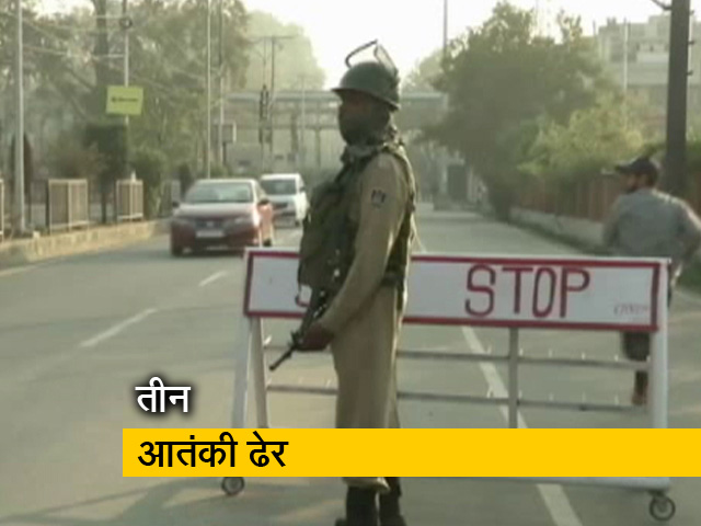 जम्मू कश्मीर में घुसपैठ की कोशिश नाकाम