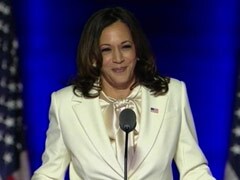 अमेरिकी चुनाव में जीत के बाद बोलीं कमला हैरिस- ये महिलाओं के लिए सिर्फ एक शुरुआत