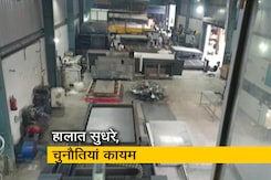 मैन्युफैक्चरिंग सेक्टर ले रहा है राहत की सांस मैन्युफैक्चरिंग सेक्टर ले रहा है राहत की सांस