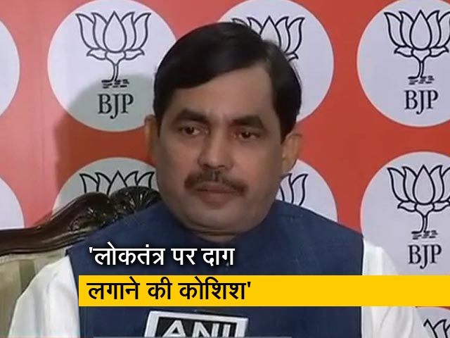 बीजेपी ने कहा- बिहार में ईमानदारी से काउंटिंग हुई है