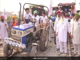 नए कृषि कानूनों में लागू बदलावों का सुझाव कांग्रेस कार्यकाल में हुडा समिति ने भी दिया था : सूत्र नए कृषि कानूनों में लागू बदलावों का सुझाव कांग्रेस कार्यकाल में हुडा समिति ने भी दिया था : सूत्र
