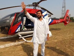 Bihar Election Results 2020 :अगर तेजस्वी यादव जीते तो होंगे किसी भी राज्य के सबसे युवा मुख्यमंत्री होंगे, बनाएंगे ये तीन रिकॉर्ड Bihar Election Results 2020 :अगर तेजस्वी यादव जीते तो होंगे किसी भी राज्य के सबसे युवा मुख्यमंत्री होंगे, बनाएंगे ये तीन रिकॉर्ड