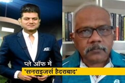 'सनराइजर्स हैदराबाद' ने 'मुंबई इंडियंस' को 10 विकेट से हराया 'सनराइजर्स हैदराबाद' ने 'मुंबई इंडियंस' को 10 विकेट से हराया