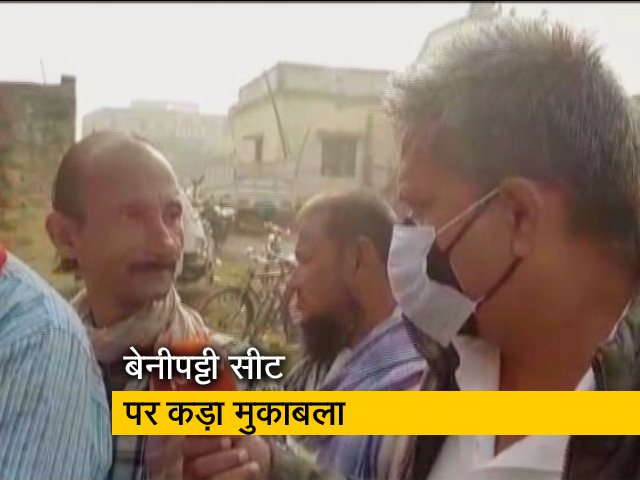 बिहार चुनाव : बेनीपट्टी में विनोद नारायण झा और भावना झा में कड़ा मुकाबला