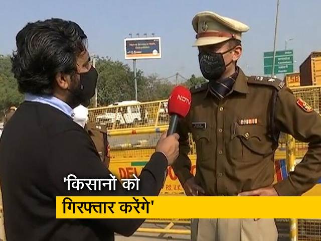 जबरन घुसने वाले किसानों को गिरफ्तार करेंगे : दिल्ली पुलिस