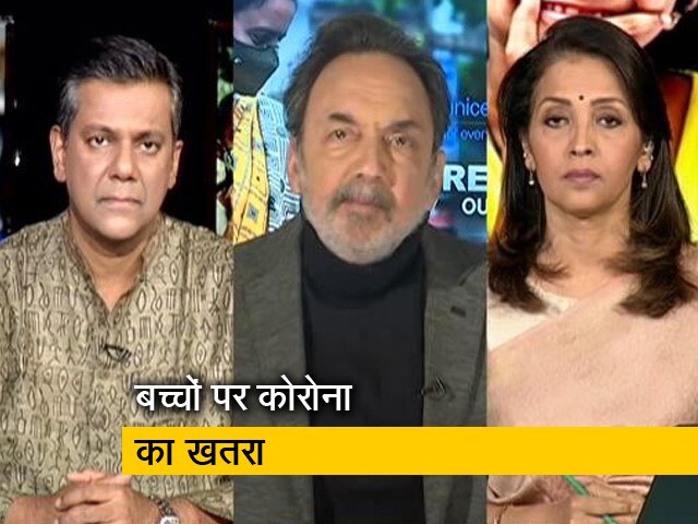 Video: #Reimagine: COVID-19 संकट से बच्चों की सुरक्षा के लिए एनडीटीवी-यूनिसेफ की पहल