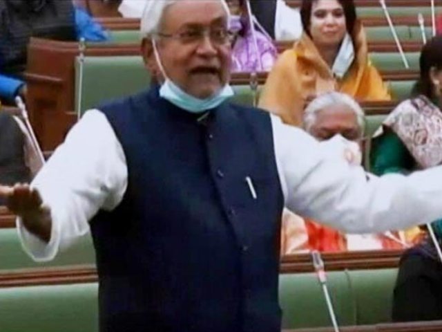 "Win By Even One Vote Is Ultimately A Victory": Nitish Kumar