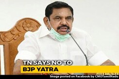 Tamil Nadu Government To Deny BJP Permission For Vetri Vel Yatra Citing COVID-19 Tamil Nadu Government To Deny BJP Permission For Vetri Vel Yatra Citing COVID-19