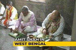 Amit Shah Has Lunch At A Refugee Community Family Home In Bengal Amit Shah Has Lunch At A Refugee Community Family Home In Bengal