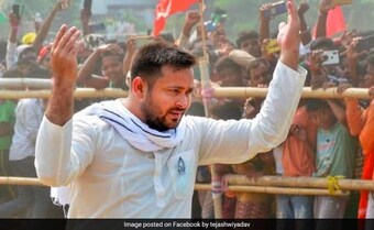 'Behave Well': Tejashwi Yadav's Party Warns Supporters Ahead Of Counting 'Behave Well': Tejashwi Yadav's Party Warns Supporters Ahead Of Counting