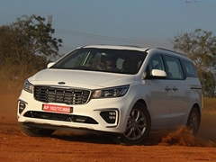 Kia Offers Benefits Up To Rs.2.5 Lakh On The Carnival MPV