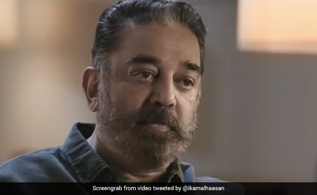 "If Ideology Is In Sync": Kamal Haasan On Alliance With Rajinikanth