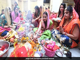 Hariyali Teej 2023 : हरियाली तीज पर इस बार तीन शुभ योग का संयोग, पति की दीर्घायु के लिए महिलाएं रखेंगी व्रत Hariyali Teej 2023 : हरियाली तीज पर इस बार तीन शुभ योग का संयोग, पति की दीर्घायु के लिए महिलाएं रखेंगी व्रत