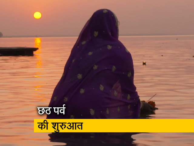 रवीश कुमार का प्राइम टाइम: डूबते उगते सूर्य की पूजा के त्योहार छठ पर विशेष गीत