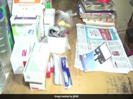 गुरुग्राम : COVID की फर्जी रिपोर्ट तैयार करने वाली लैब का भंडाफोड़, फेक रिपोर्ट लेकर अमेरिका गया कपल गुरुग्राम : COVID की फर्जी रिपोर्ट तैयार करने वाली लैब का भंडाफोड़, फेक रिपोर्ट लेकर अमेरिका गया कपल