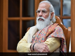 भारत की कोरोना टीकाकरण रणनीति की समीक्षा के लिए पीएम मोदी ने की बैठक भारत की कोरोना टीकाकरण रणनीति की समीक्षा के लिए पीएम मोदी ने की बैठक