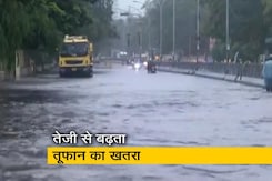 चक्रवात निवार: तमिलनाडु, पुदुचेरी और आंध्रप्रदेश में हाई अलर्ट चक्रवात निवार: तमिलनाडु, पुदुचेरी और आंध्रप्रदेश में हाई अलर्ट