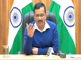 केजरीवाल सरकार का बड़ा फैसला, दिल्ली में कोरोना के RT-PCR टेस्ट के दाम में दो तिहाई की कटौती केजरीवाल सरकार का बड़ा फैसला, दिल्ली में कोरोना के RT-PCR टेस्ट के दाम में दो तिहाई की कटौती